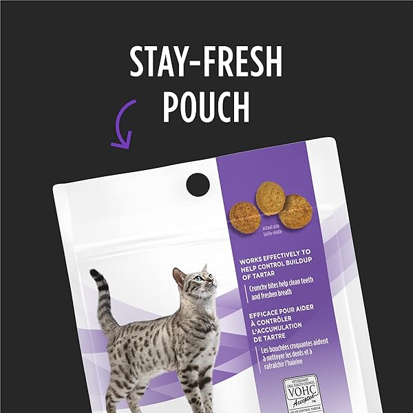 PURINA PRO PLAN VETERINARY DIETS DENTAL BITES CAT TREATS – 1.8 OZ. POUCH
