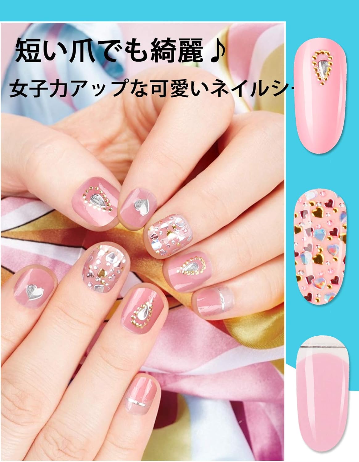 Amazon Co Jp ネイルシール 手 貼るだけ 3dネイルシール ネイルステッカー ジェルネイルシール マニキュア ネイルアート ネイルラップ ネイルアクセサリー レディース 人気 かわいい 花 シンプル おしゃれ クリスマス 新年 春夏秋冬適用 3枚セット ホーム キッチン