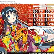 カスタマー画像