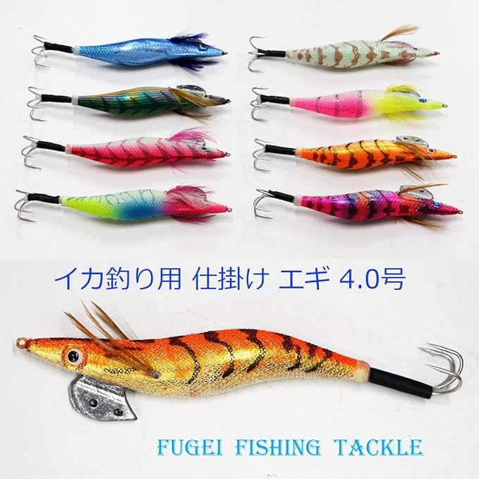 Amazon 4 0号 タコ釣り エギ 8種 8本セット エギング 仕掛け 0takoegi40hｒｄ8 風迎 Fugei ルアー