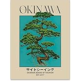 enttgo Japanese Canvas Wall Art Okinawa Prints Retro Japanese Bonsai Tree Picture Modern Ukiyo-e Decor Poster for Home Bedroo