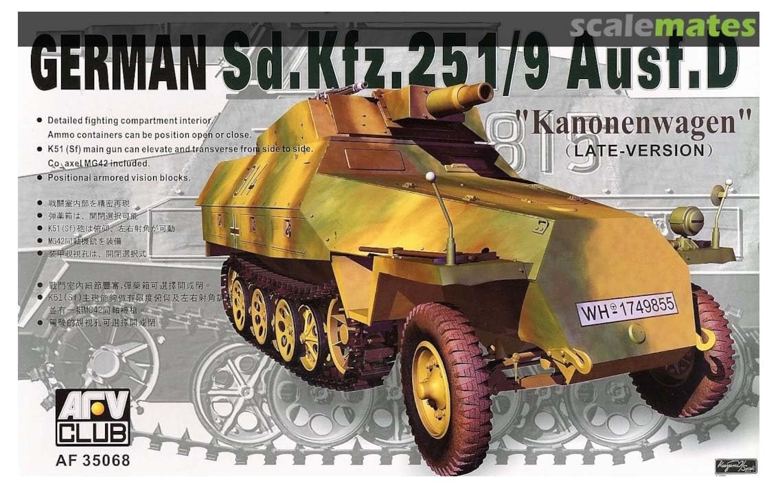 Unbekannt AFV Club 35068 – Model Kit Special Automotive 251 D/9: 75 mm