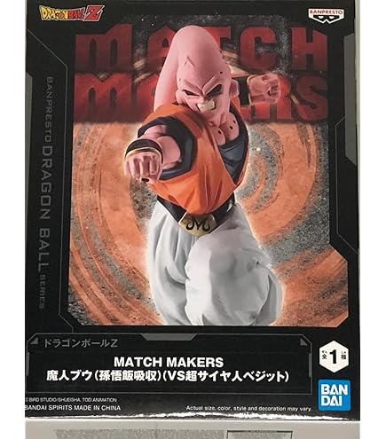 BANPRESTO - 新品未開封 DRAMATIC SHOWCASE フルセット 81RboeQ4ZIL._UF894,1000_QL80_.jpg