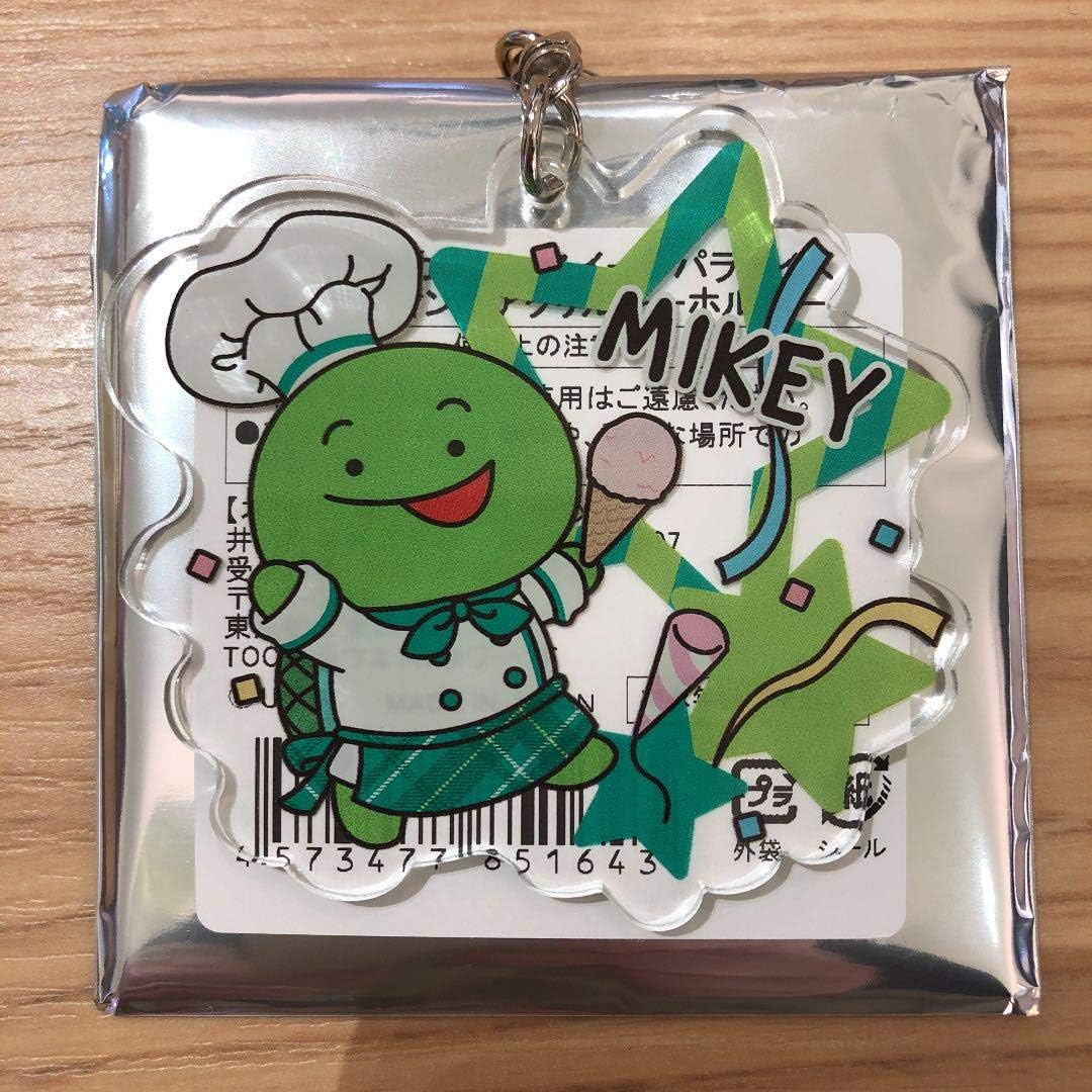 ゼン ぬいぐるみ マイ シスターズ