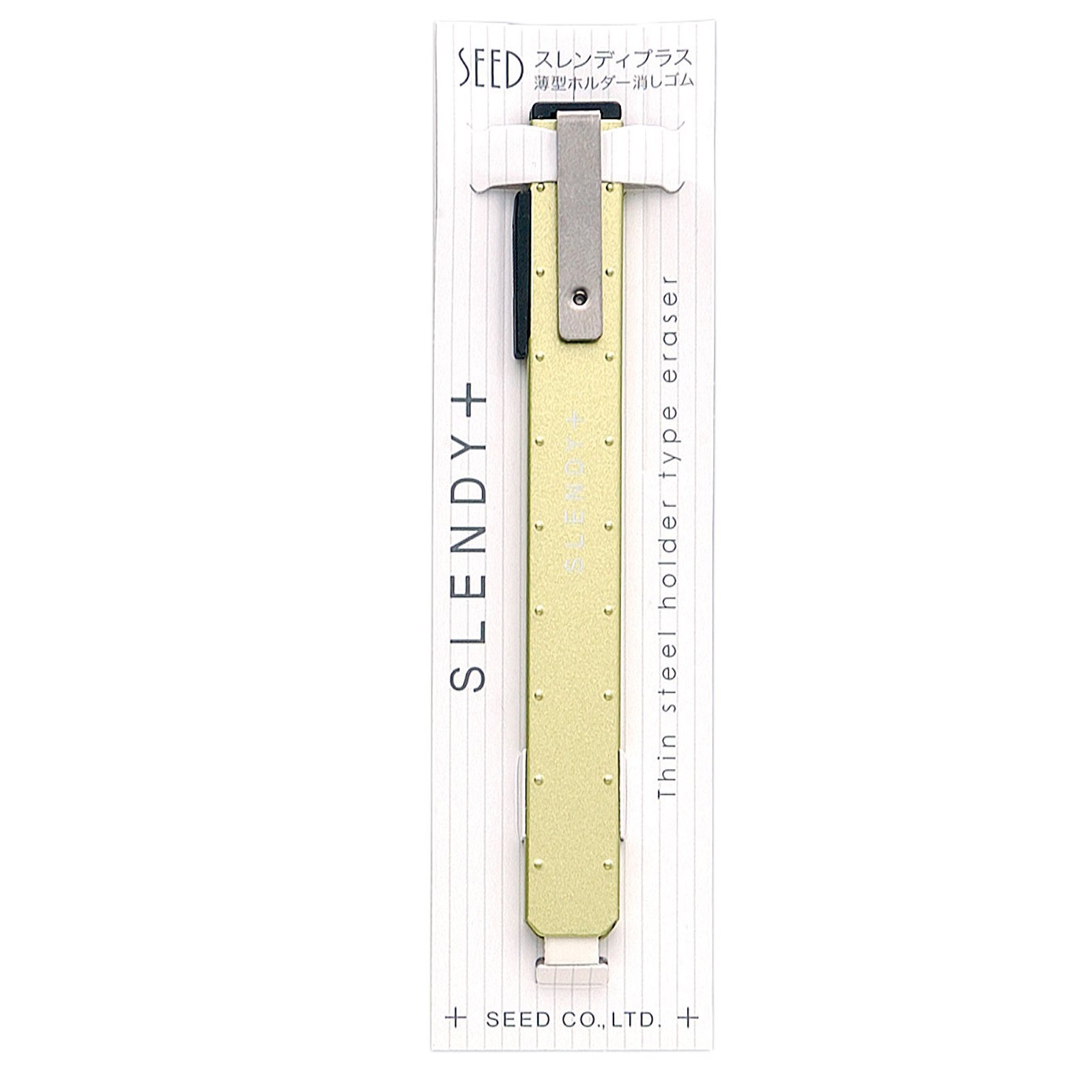 SEED Thin Steel Holder Eraser Slendy+, Green (EH-S-G)
