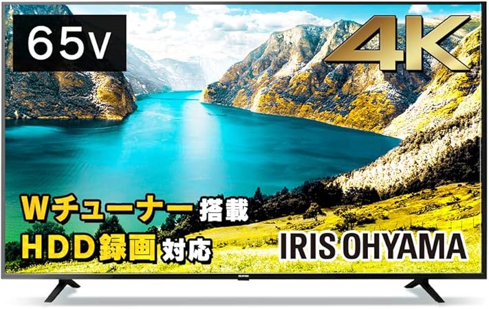 Amazon Co Jp アイリスオーヤマ 65型 4k対応 液晶テレビ 65ub10p 4k Ipsパネル 裏番組録画対応 家電 カメラ