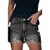 Metietila Women's Casual High Waisted Denim Shorts Frayed Raw Hem Stretch Ripped Jean Shorts