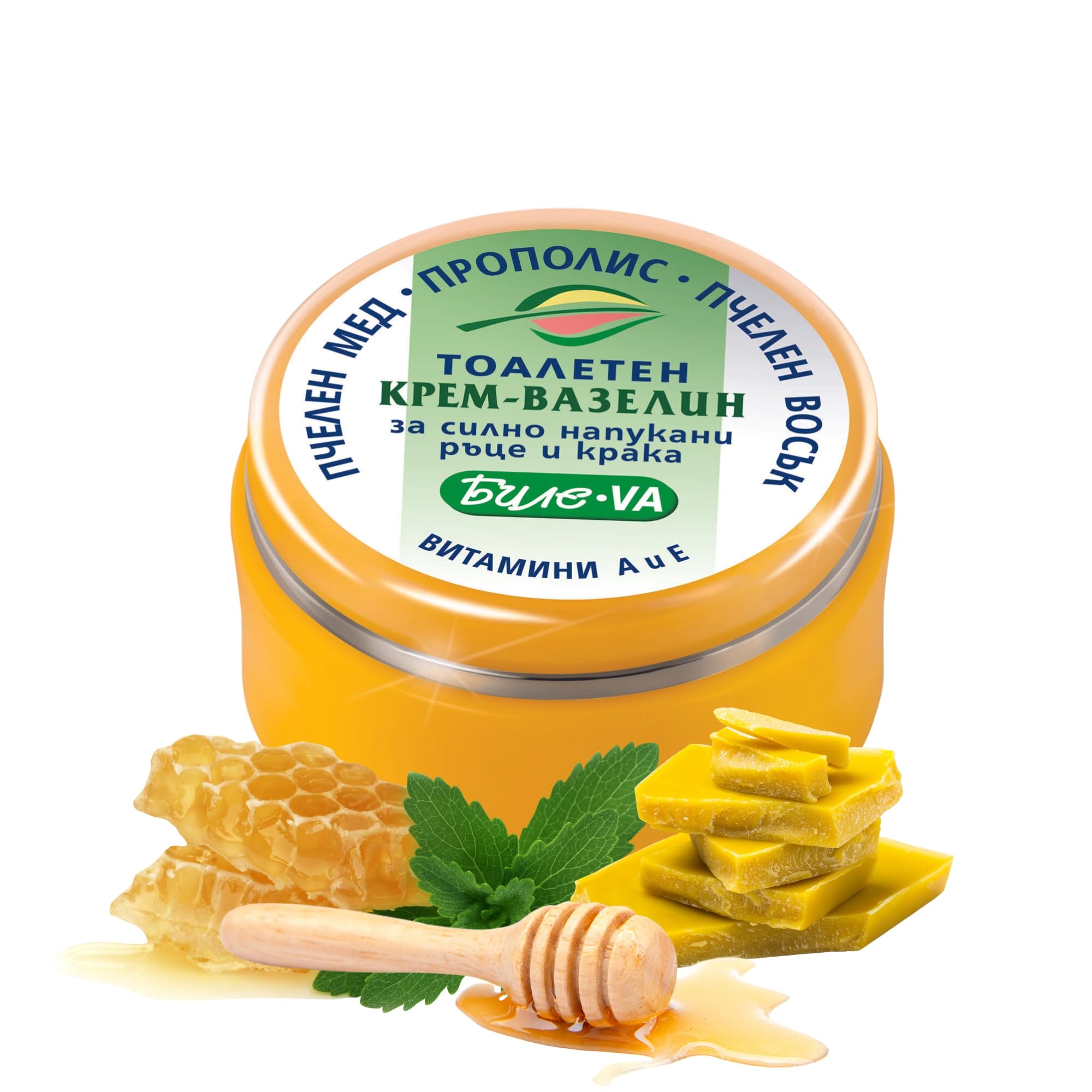 BODI BEAUTY Cream - Ointment VA for severely cracked hands and feet, propolis, honey, vitamin A, vitamin E - hand care & foot care, skin care, hand cream and foot cream, Skincare 40ml