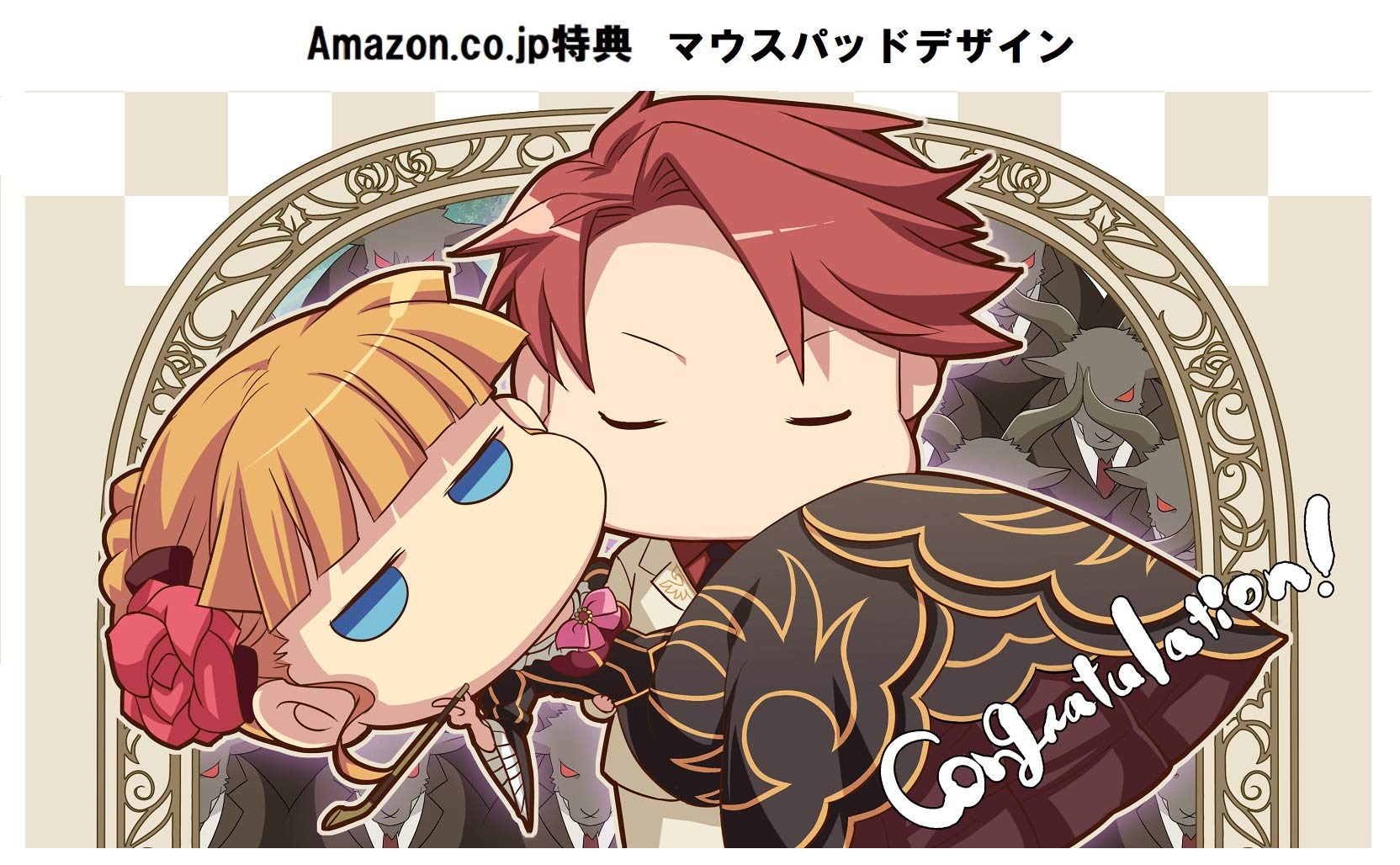 Mua うみねこのなく頃に咲 ~猫箱と夢想の交響曲~ 完全生産限定版 - PS4