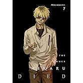 The Summer Hikaru Died, Vol. 7 (Volume 7)