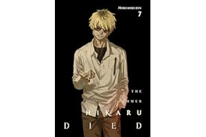 The Summer Hikaru Died, Vol. 7 (Volume 7)
