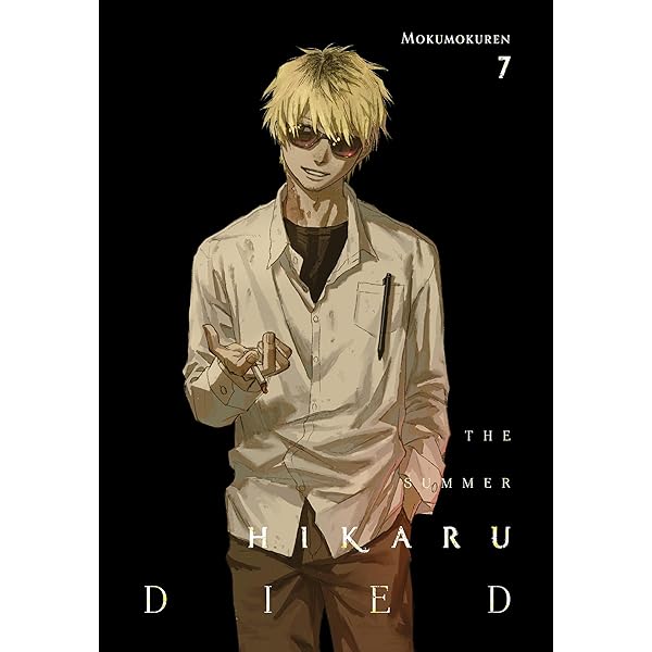 Amazon.com: The Summer Hikaru Died, Vol. 6 (Volume 6