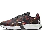 nike ghoswift amazon
