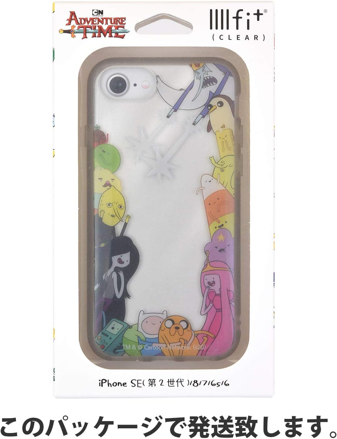 Amazon Co Jp グルマンディーズ アドベンチャー タイム Iiiifit Clear Iphonese 第2世代 8 7 6s 6 4 7インチ 対応ケース 集合 Adt 26c クリア 家電 カメラ Amazon Co Jp グルマンディーズ アドベンチャー タイム Iiiifit Clear Iphonese 第2世代 8 7 6s 6 4 7インチ 対応ケース 集合 Adt 26c クリア 家電 カメラ