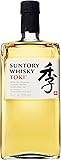 Suntory Yamazaki Whisky 12 Year Old 70cl: Amazon.co.uk
