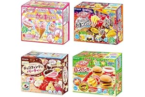 Popin' Cookin' DIY Kit Japaneese Snack Boxes Assortment 4pcs Kracie Party Children Ninjapo