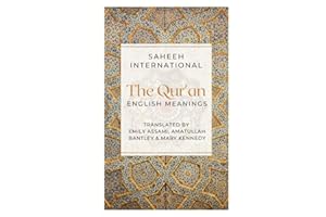 The Qur'an - English Meanings