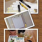 カスタマー画像