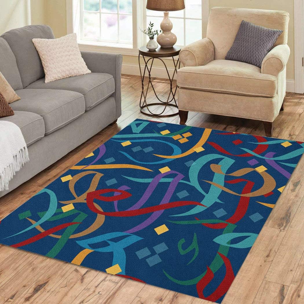 Xrknvf Area Rug Multicolor Abstract Alphabet Arabesque Graphic Grey Written Oriental Soft Non Slip Suitable for Living Room Bedroom Children Room Decoration 3'x5'