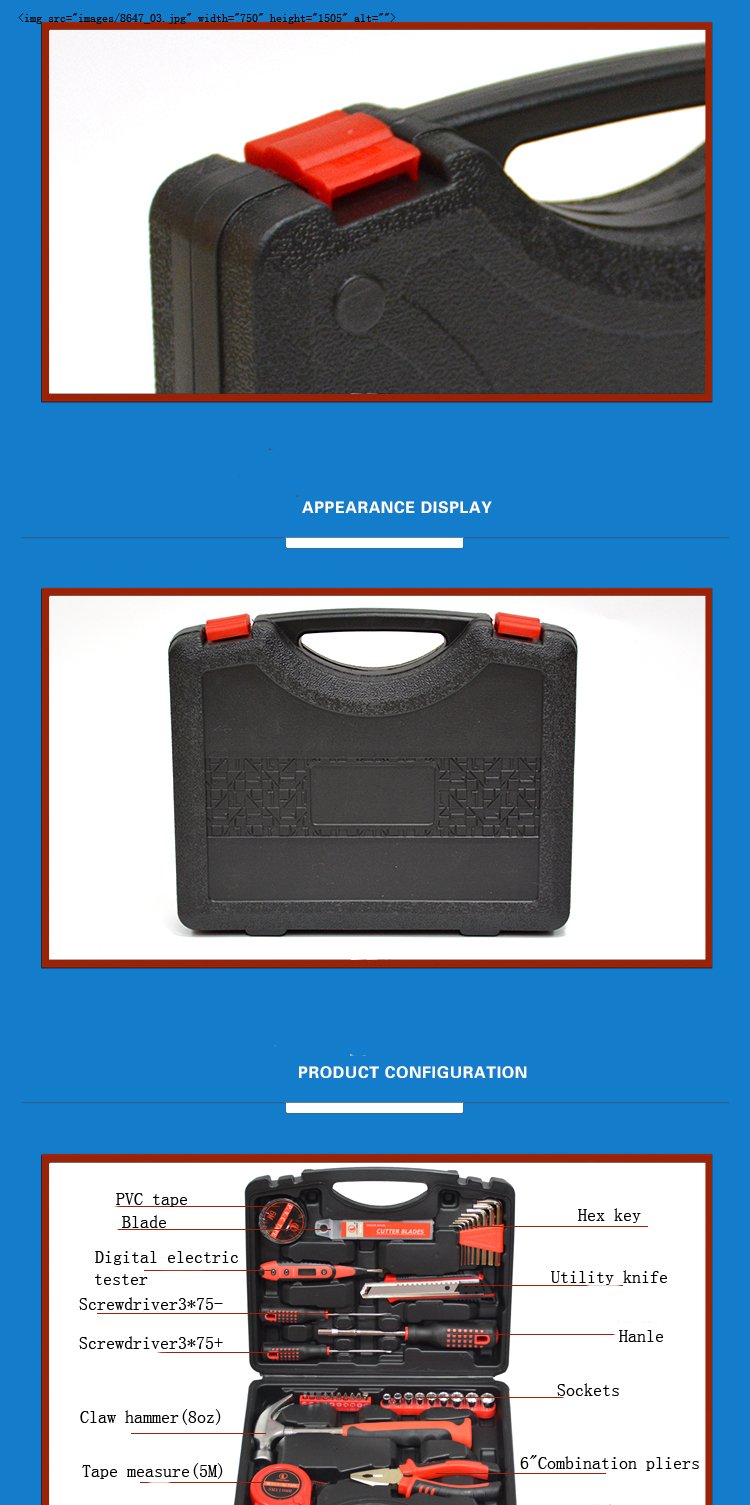 Screwdriver,Precision Tools Household Tool Kit, 47-Piece (47tools),combination screwdriver,the screwdriver combination,