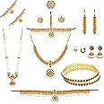 Fashionatelier Baby Bharatanatyam Jewelry Full Dance Set (10 Items) for Kids