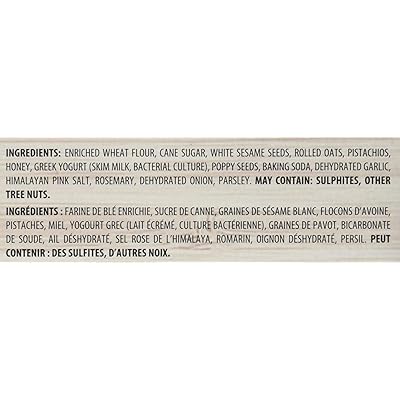 Buy Kii Naturals Crisp Rosemary Pistachio 5 3 Oz Online In Indonesia B0147qktty