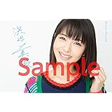【Amazon.co.jp 限定】月刊ザテレビジョン 首都圏版 2019年2月号 浜辺美波サイン入り(印刷) ポストカードサイズカレンダー付