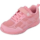 Pediped Kids' Blake - Flex