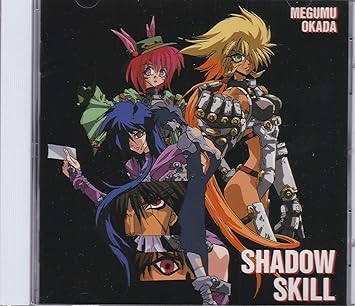 影技 Shadow Skill オリジナル サウンドトラック Ex Amazon Com Music