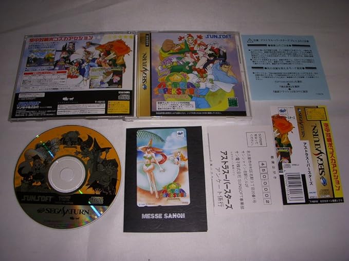 Amazon アストラスーパースターズ ゲームソフト