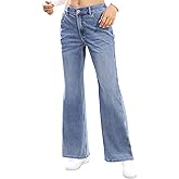 ELLEVEN High Stretchy Bootcut Sweatpant Jeans for Women, Elastic Waist Baggy Bell Bottom Pull on Jeans