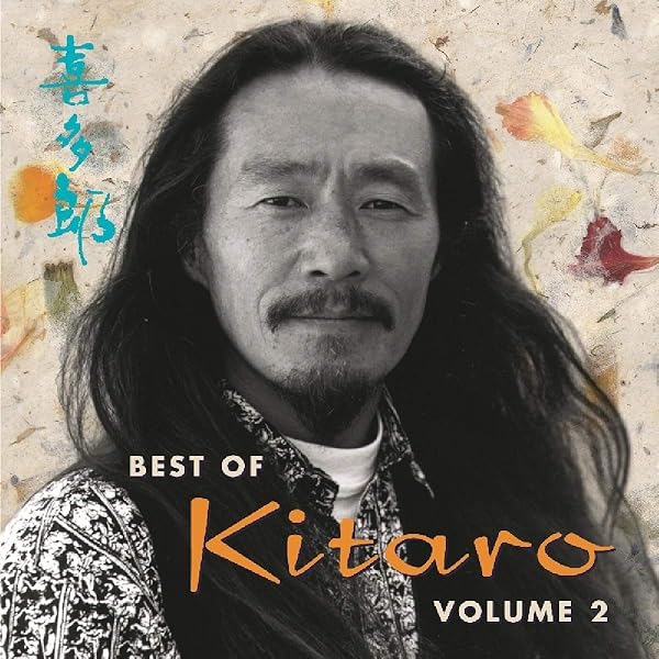 Kitaro, Kitaro, Takayo Nanri - The Best of Kitaro - Amazon.com Music