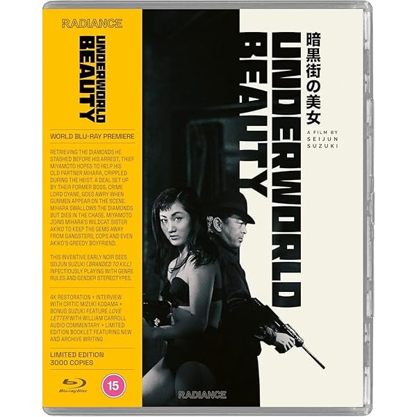 白鯨との闘い  [4K ULTRA HD + Blu-ray] ggw725x Amazon.co.jp: 白鯨との闘い [4K ULTRA HD + Blu-ray] : クリス