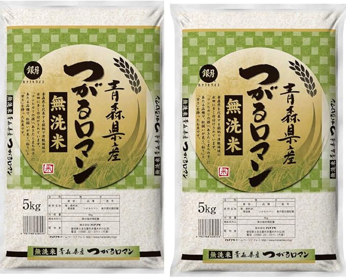 Amazon 精米日訳アリ アウトレットセール 令和元年産 無洗米 青森県産 つがるロマン 10kg 5kg 2袋 ハーベストシーズン Harvest Season ハーベストシーズン 白米 胚芽米 通販