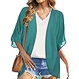 Womens Kimono Beach Cover Up Chiffon Cardigan Floral Tops Loose Capes