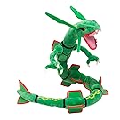 Pokemon Center XY 31" Rayquaza Stuffed Plush Doll
