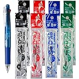 Zebra B4SA-1 Clip-on multi 0.7mm Multifunctional Pen, Blue Body & 4 Color(Black/Blue/Red/Green) Refills 8 Total,