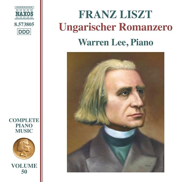 Amazon.com: Liszt: Complete Piano Music 7 - Rossini Transcriptions