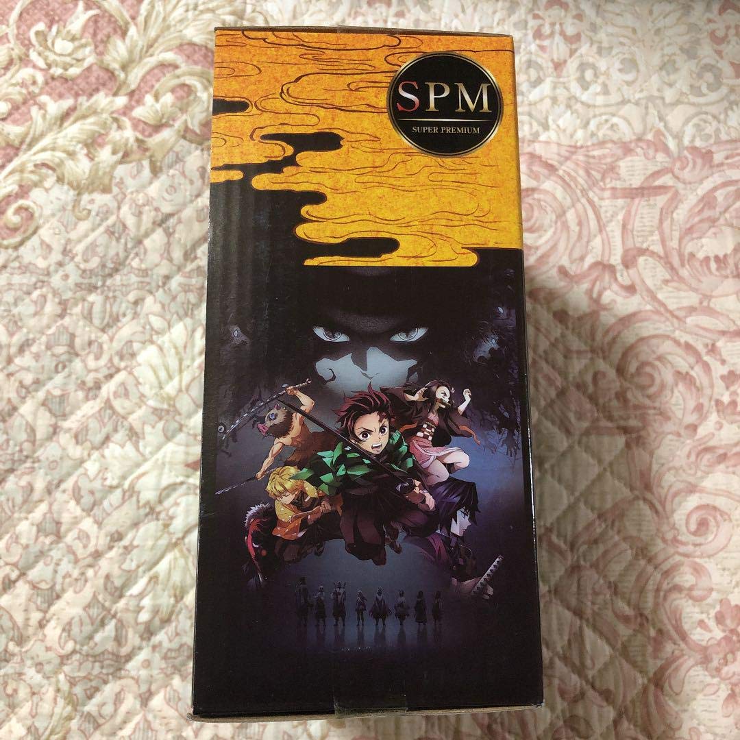 Mua SEGA Demon Slayer: Kimetsu no Yaiba SPM Figure Hashibira Inosuke ...