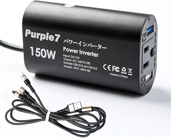 Amazon インバーター 12v シガーソケット コンセント Quick Charge 3 0 カーインバーター 150w Dc 12v Ac 100v Usb 変換 車載充電器 車 急速充電器 Qc 3 0 Purple 7 インバーター コンバーター 車 バイク Amazon インバーター 12v シガーソケット コンセント Quick Charge 3 0 カーインバーター 150w Dc 12v Ac 100v Usb 変換 車載充電器 車 急速充電器 Qc 3 0 Purple 7 インバーター コンバーター 車 バイク