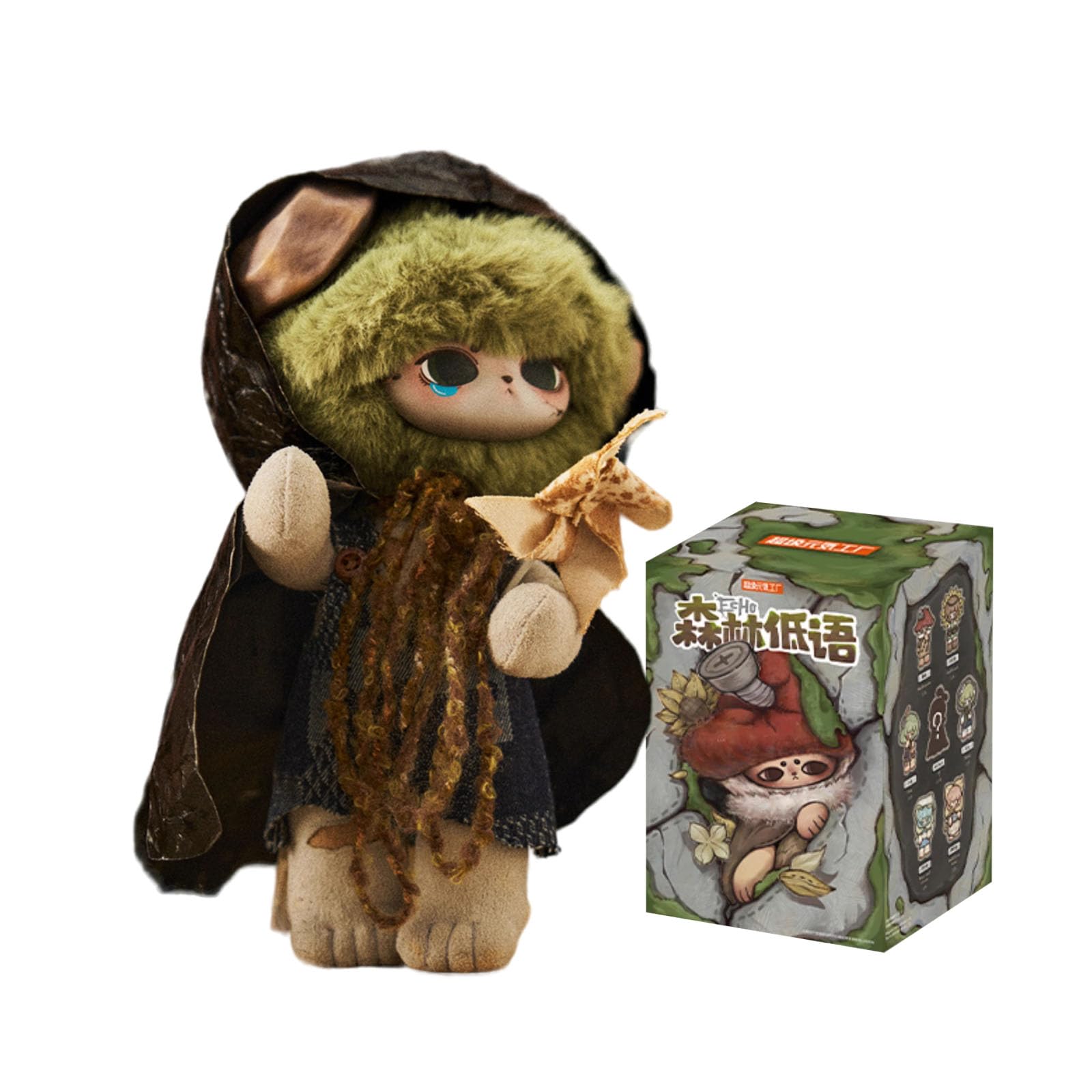 Photo 1 of CALEMBOU Plush Doll Blind Box, 8'' Echo Forest Whispers Series Stuffed Animal Handmade Plush Toys, Kawaii Mystery Collectible Toys Cute Soft Charm Christmas Birthday Gifts (Forest Whispers Series)