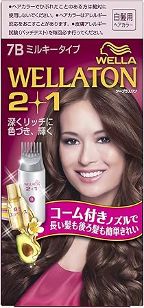 Amazon ウエラトーン 2 1 ミルキー Ex 7b 明るいピュアブラウン 白髪染め コーム付きノズルで簡単 医薬部外品 ウエラ 白髪染め 通販