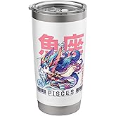 Kawaii Zodiac Sign Astrology Astrological Sign Pisces Stainless Steel Insulated Tumbler