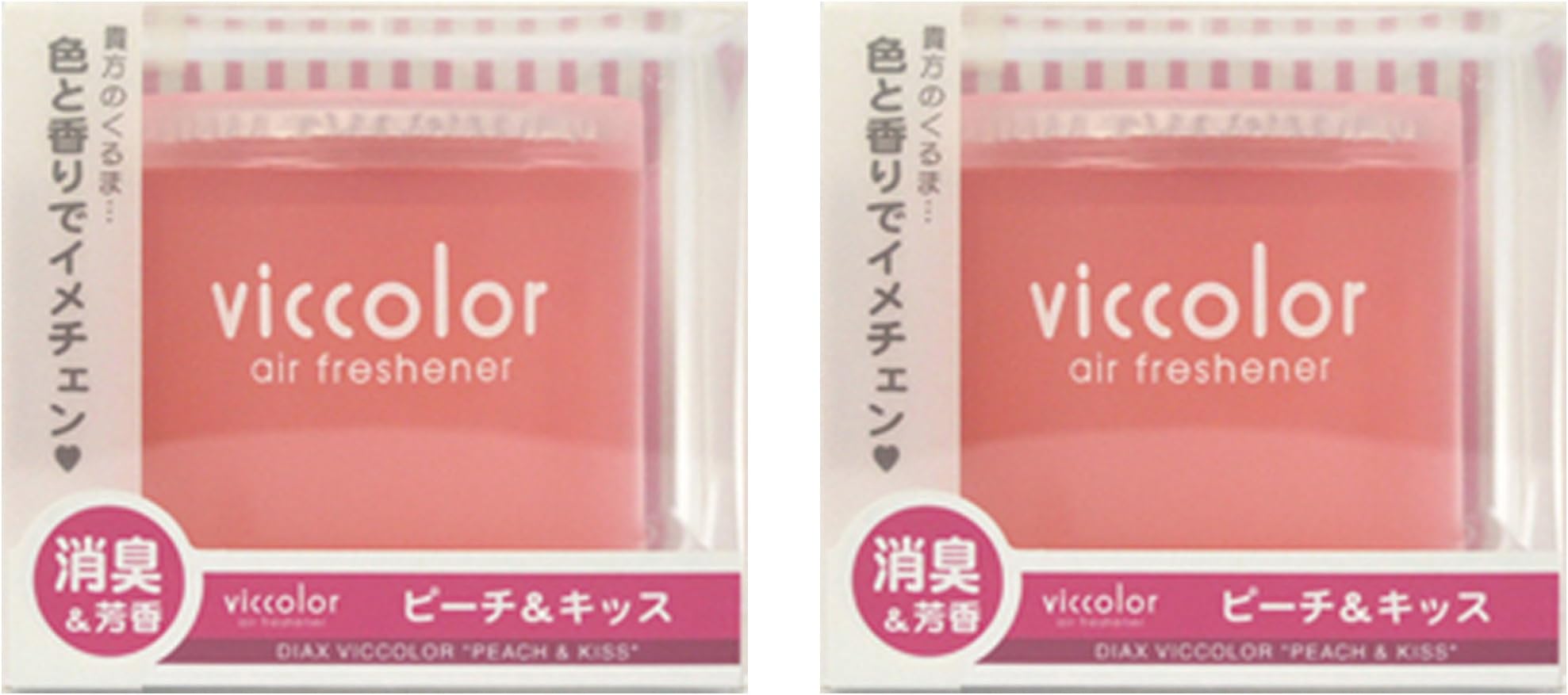 2-pack Viccolor Peach & Kiss (Fresh Peach Scent with Floral Bouquet Fragrance) High Quality Luxury Air Freshener JDM Genuine Diax Japan for Home/office/Car/Auto/Rv