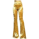 ShopMyTrend SMT Women's High Waist Wide Leg Long Palazzo Bell Bottom Yoga Pants