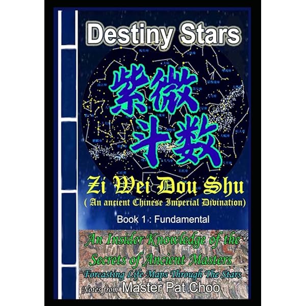 Amazon.com: 海野勝珉 下絵・資料集―東京芸術大学大学美術館所蔵