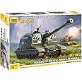 ZVEZDA 5045 - Russian 152-mm Self-Propelled Howitzer MSTA-S - Plastic Model Kit Scale 1/72 194 Parts Lenght 7.25" / 18.4 cm