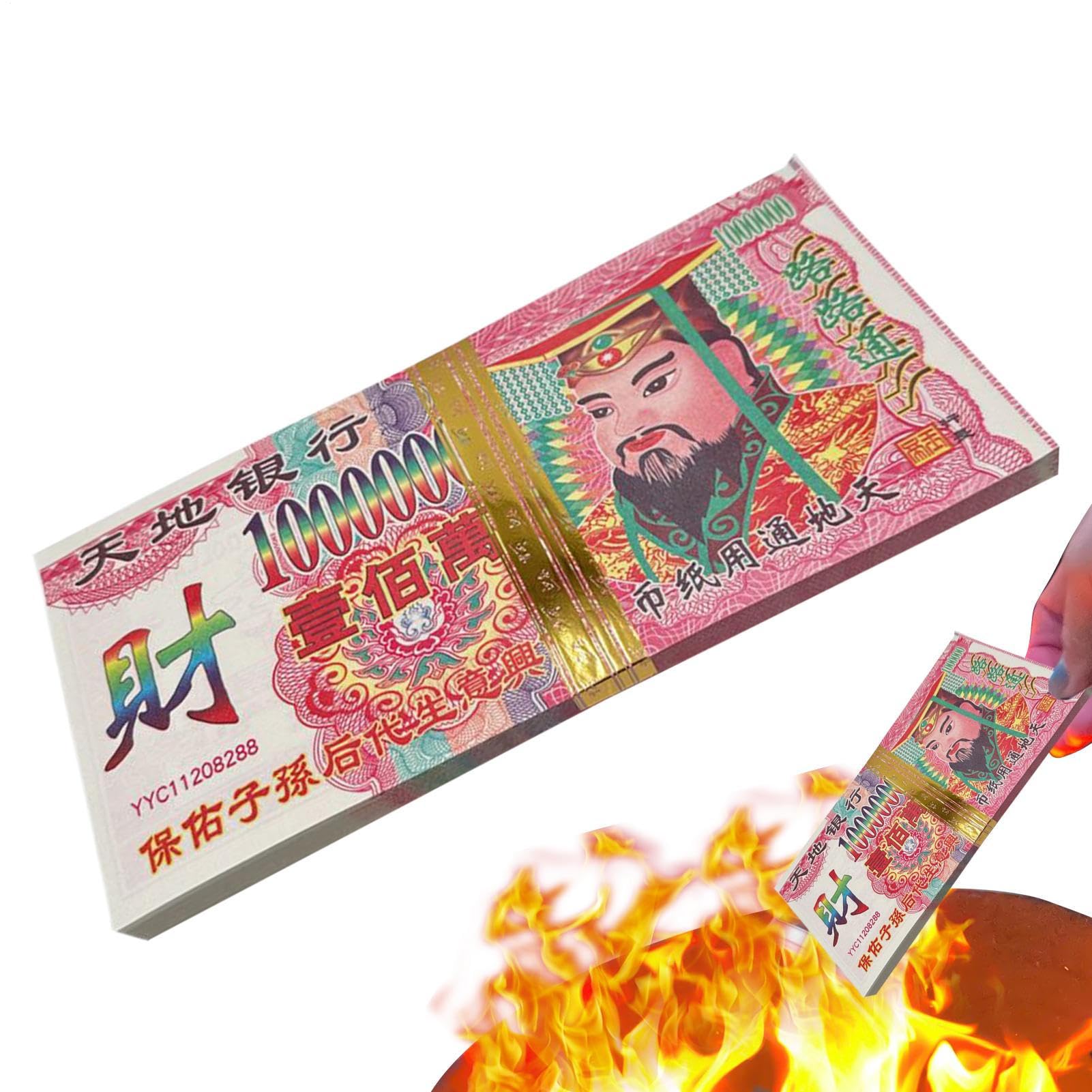 Antike Währung | Kult der Ahnen – Set mit 100 Joss Papieren zum Gedenken für Zeremonie, Geisterfest, Qingming, Kult, Tradition, Tempel