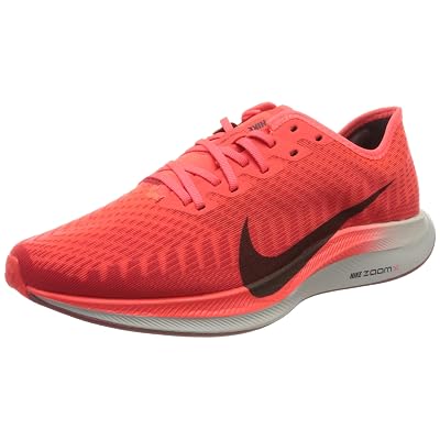 Buy Nike Mens Zoom Pegasus Turbo 2 