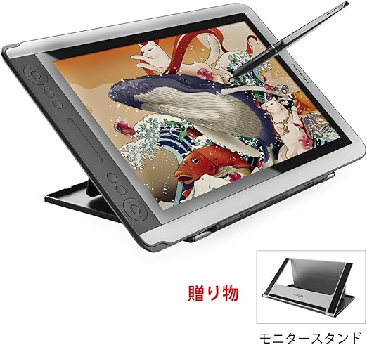 Huion Gt156hdv2 液晶タブレット フルhd 15 6インチ 8192レベル筆圧感知液タブ 液晶ペンタブレットxp Penワコムhuionお絵かきの森 Huion Gt156hdv2 液晶タブレット フルhd 15 6インチ 8192レベル筆圧感知液タブ 液晶ペンタブレットxp Penワコムhuionお絵かきの森